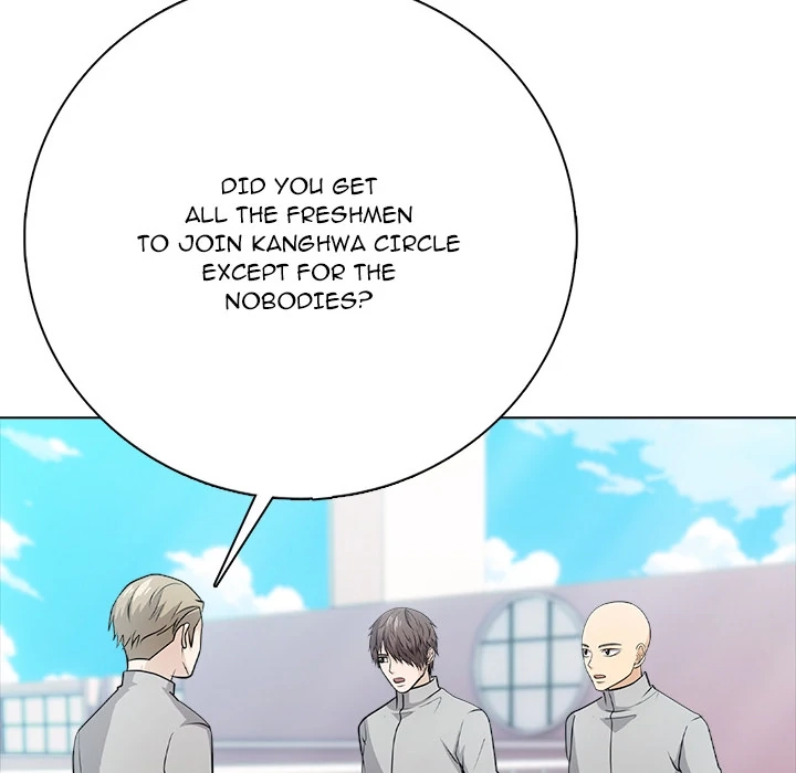 Read High School Legend Boost chapter 2 image 12 on Lezhin