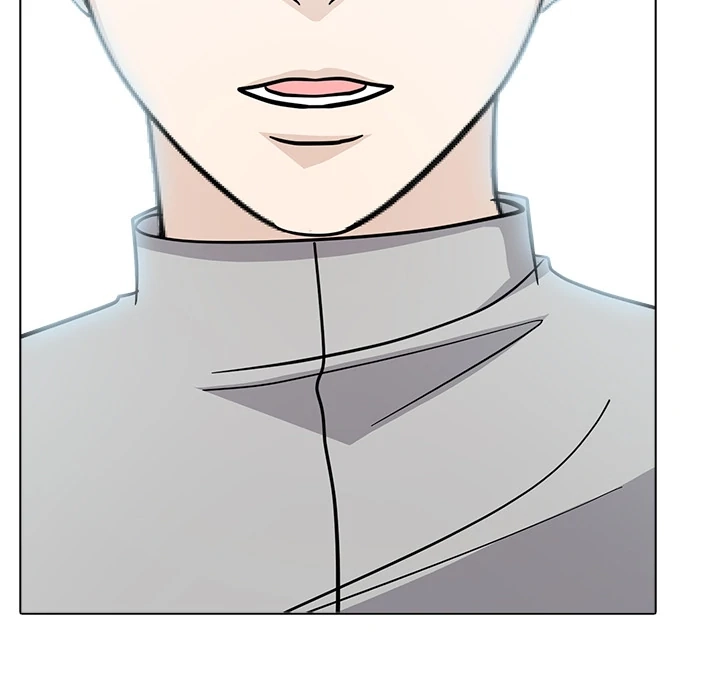 Read High School Legend Boost chapter 2 image 21 on Lezhin