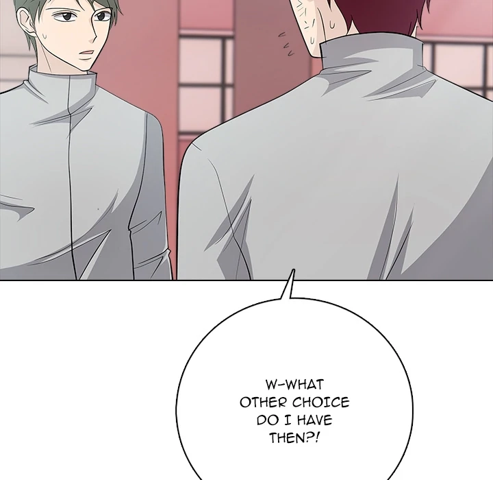 Read High School Legend Boost chapter 2 image 47 on Lezhin