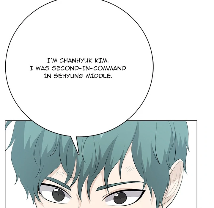 Read High School Legend Boost chapter 2 image 64 on Lezhin