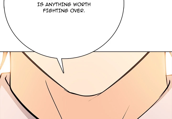 Read High School Legend Boost chapter 20 image 1 on Lezhin