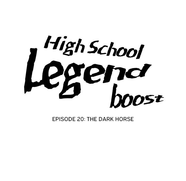 Read High School Legend Boost chapter 20 image 12 on Lezhin