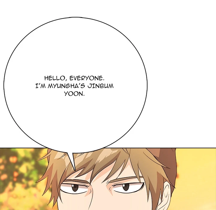 Read High School Legend Boost chapter 20 image 22 on Lezhin