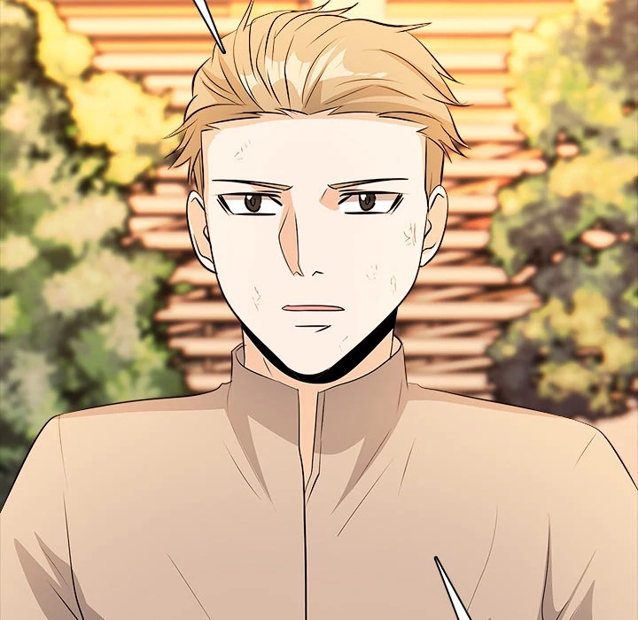 Read High School Legend Boost chapter 20 image 43 on Lezhin