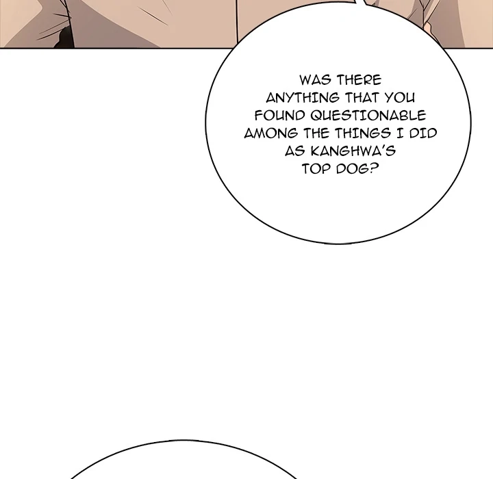 Read High School Legend Boost chapter 20 image 44 on Lezhin