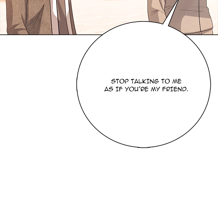 Read High School Legend Boost chapter 20 image 71 on Lezhin