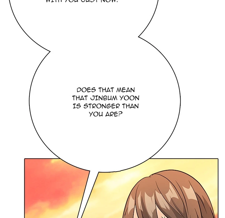 Read High School Legend Boost chapter 20 image 89 on Lezhin