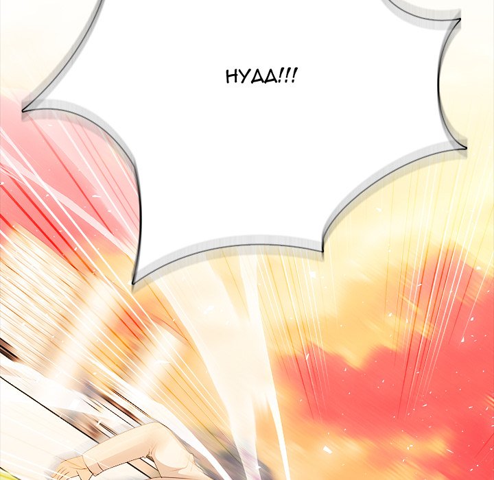 Read High School Legend Boost chapter 21 image 10 on Lezhin