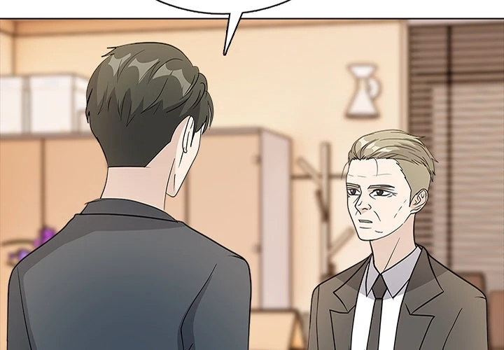 Read High School Legend Boost chapter 22 image 1 on Lezhin