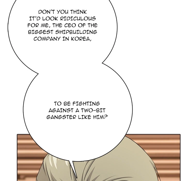 Read High School Legend Boost chapter 22 image 19 on Lezhin