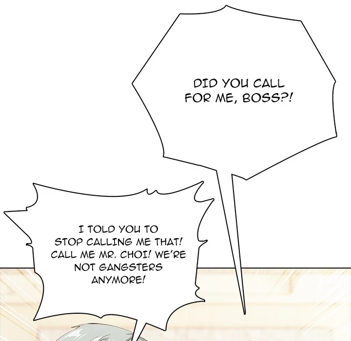 Read High School Legend Boost chapter 22 image 87 on Lezhin