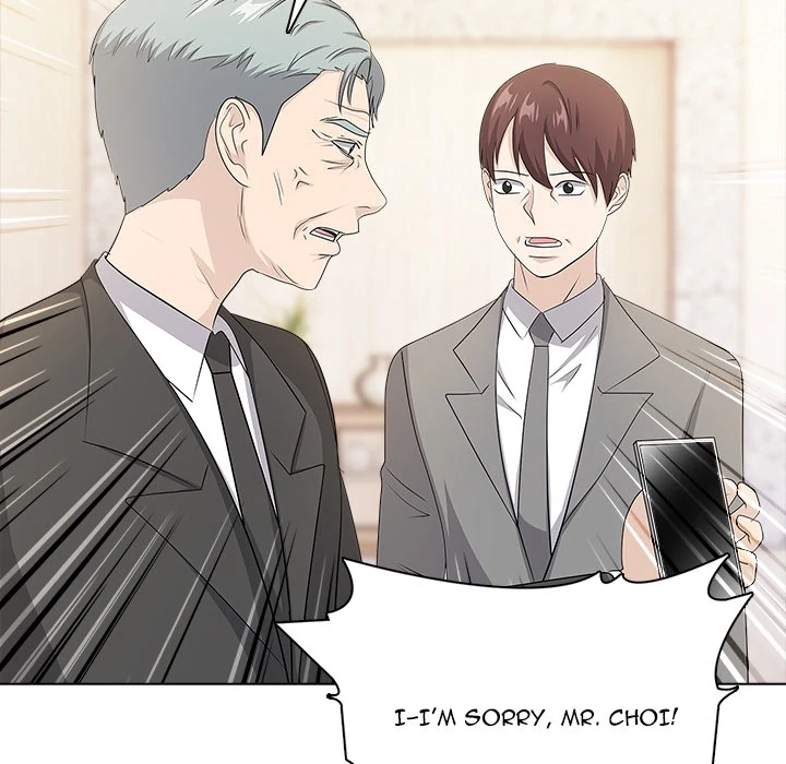 Read High School Legend Boost chapter 22 image 88 on Lezhin
