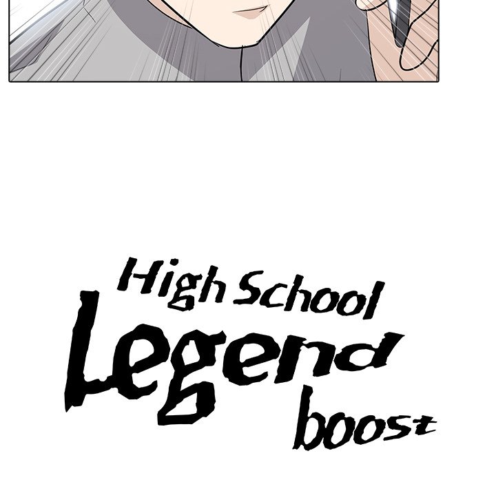Read High School Legend Boost chapter 23 image 15 on Lezhin