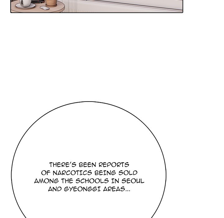 Read High School Legend Boost chapter 23 image 19 on Lezhin