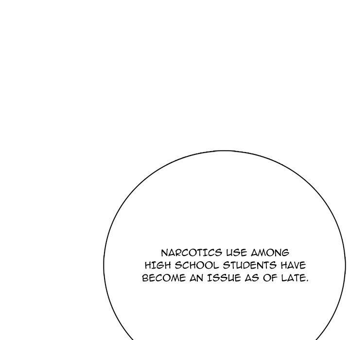 Read High School Legend Boost chapter 23 image 21 on Lezhin