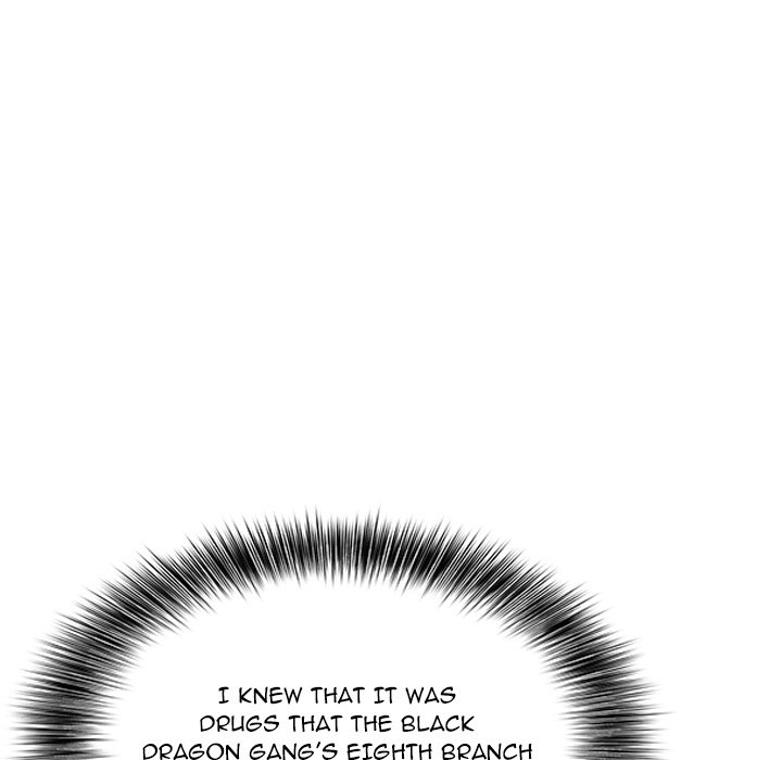 Read High School Legend Boost chapter 23 image 25 on Lezhin