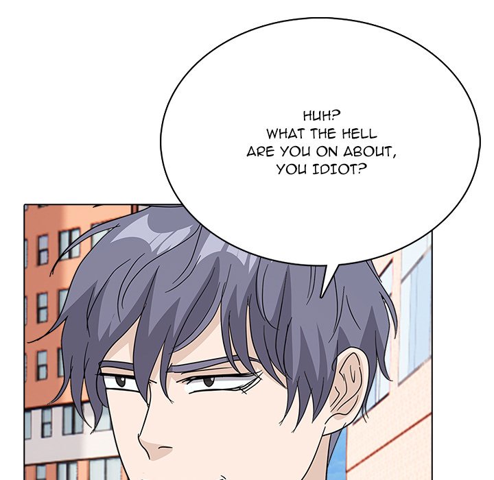 Read High School Legend Boost chapter 23 image 43 on Lezhin