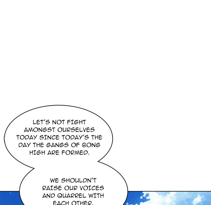 Read High School Legend Boost chapter 23 image 52 on Lezhin