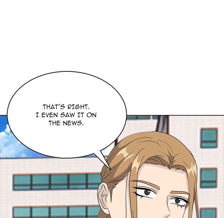 Read High School Legend Boost chapter 23 image 57 on Lezhin