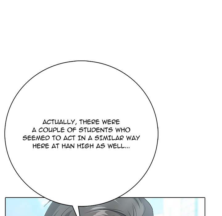 Read High School Legend Boost chapter 23 image 6 on Lezhin