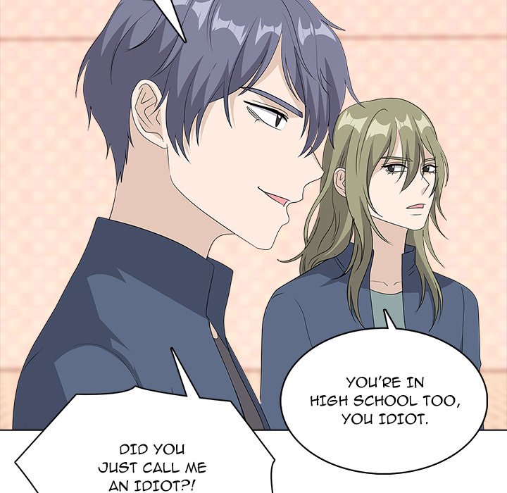 Read High School Legend Boost chapter 23 image 60 on Lezhin