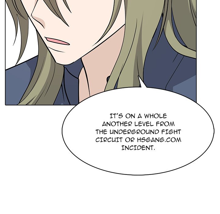 Read High School Legend Boost chapter 23 image 68 on Lezhin