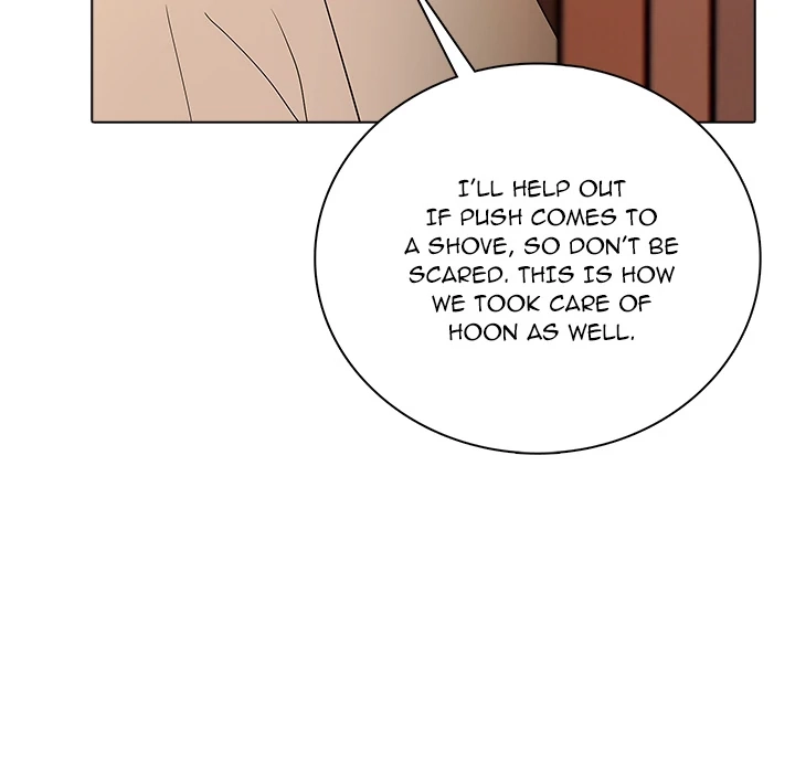 Read High School Legend Boost chapter 24 image 20 on Lezhin