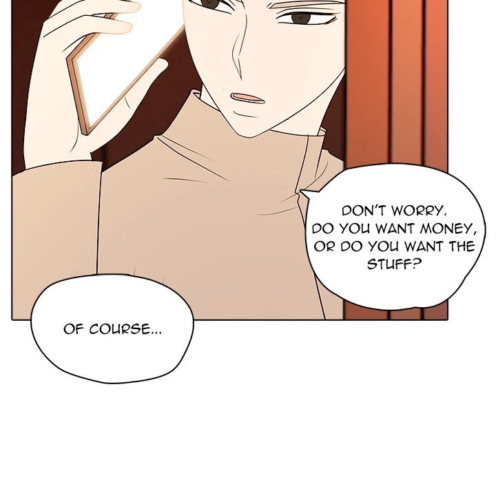 Read High School Legend Boost chapter 24 image 22 on Lezhin