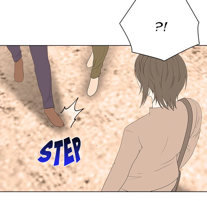 Read High School Legend Boost chapter 24 image 30 on Lezhin