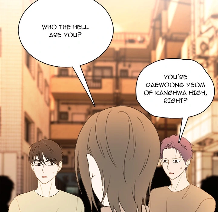 Read High School Legend Boost chapter 24 image 32 on Lezhin