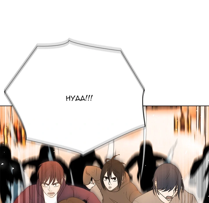 Read High School Legend Boost chapter 24 image 34 on Lezhin