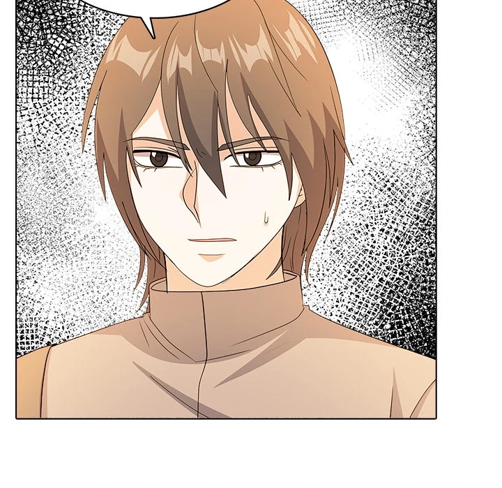 Read High School Legend Boost chapter 24 image 4 on Lezhin