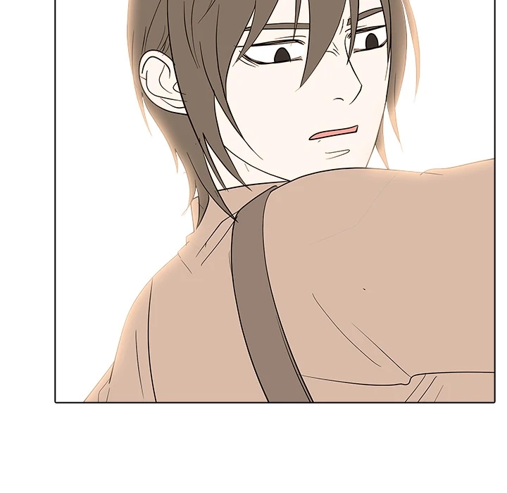 Read High School Legend Boost chapter 24 image 43 on Lezhin