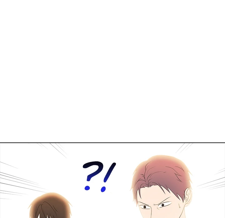 Read High School Legend Boost chapter 24 image 44 on Lezhin