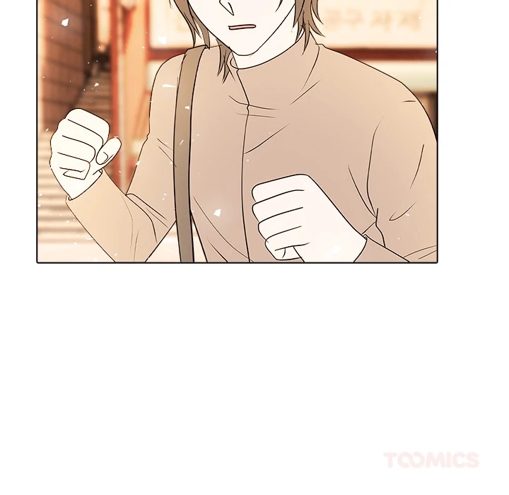 Read High School Legend Boost chapter 24 image 47 on Lezhin