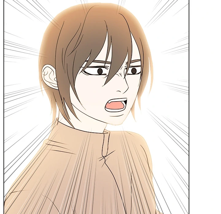 Read High School Legend Boost chapter 24 image 60 on Lezhin