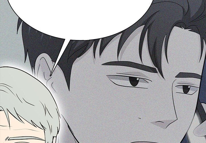 Read High School Legend Boost chapter 25 image 1 on Lezhin