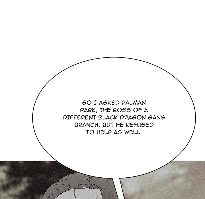 Read High School Legend Boost chapter 25 image 109 on Lezhin