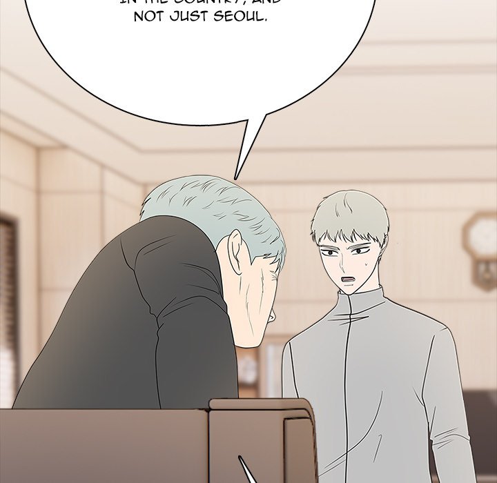 Read High School Legend Boost chapter 25 image 129 on Lezhin