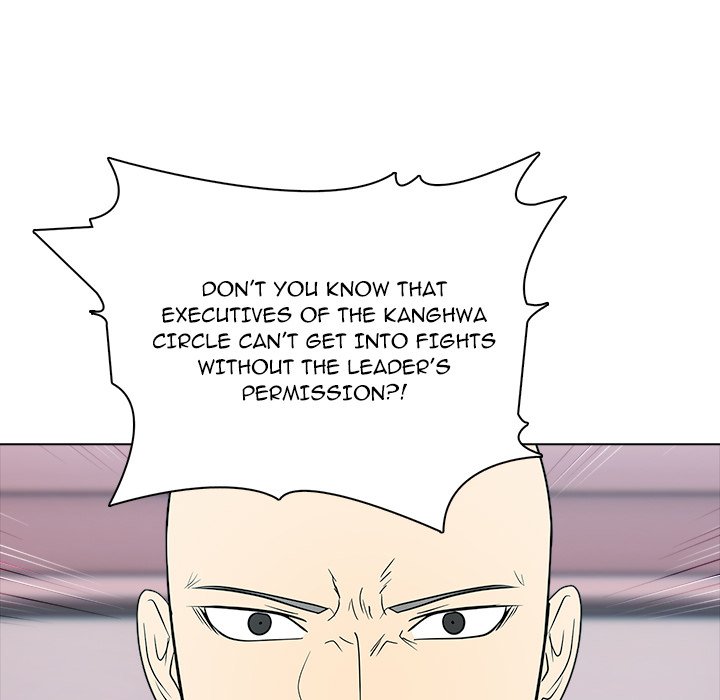 Read High School Legend Boost chapter 25 image 136 on Lezhin
