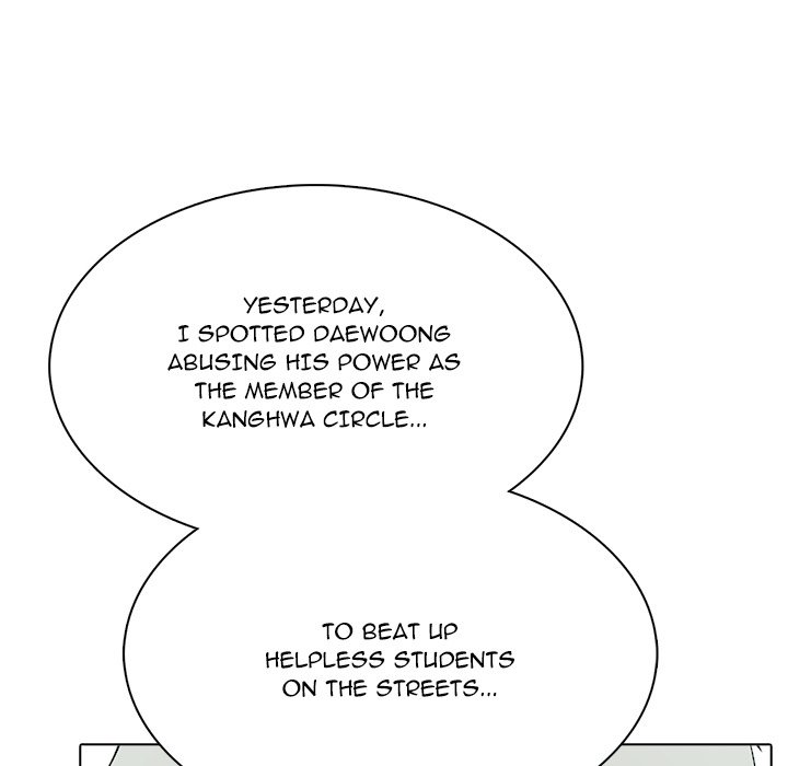 Read High School Legend Boost chapter 25 image 141 on Lezhin