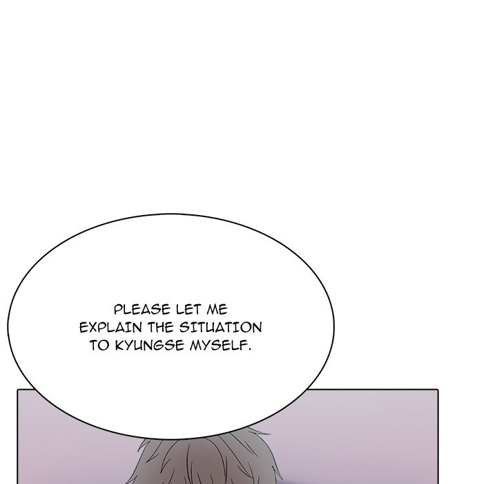 Read High School Legend Boost chapter 25 image 147 on Lezhin