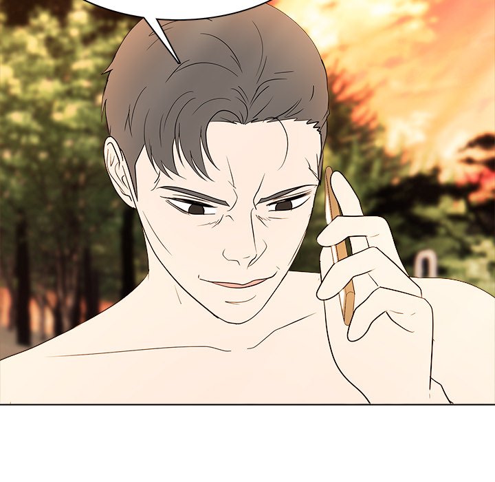 Read High School Legend Boost chapter 25 image 16 on Lezhin