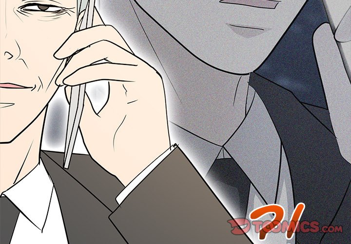 Read High School Legend Boost chapter 25 image 2 on Lezhin