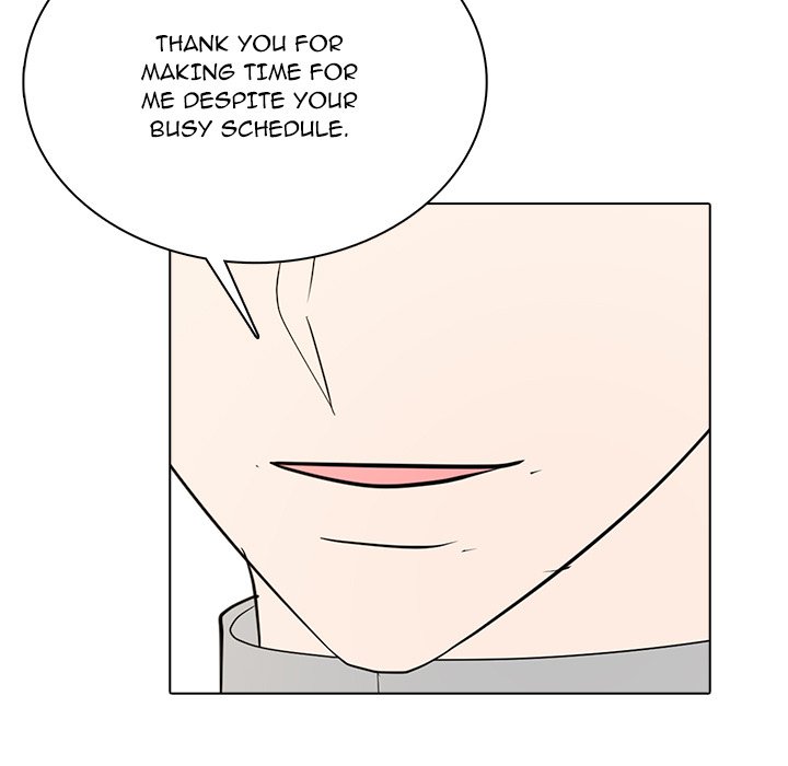Read High School Legend Boost chapter 25 image 46 on Lezhin
