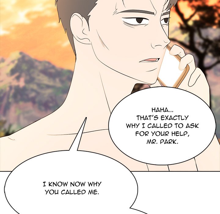 Read High School Legend Boost chapter 25 image 5 on Lezhin