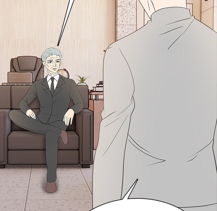 Read High School Legend Boost chapter 25 image 58 on Lezhin