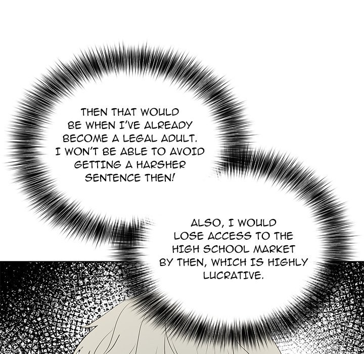 Read High School Legend Boost chapter 25 image 77 on Lezhin