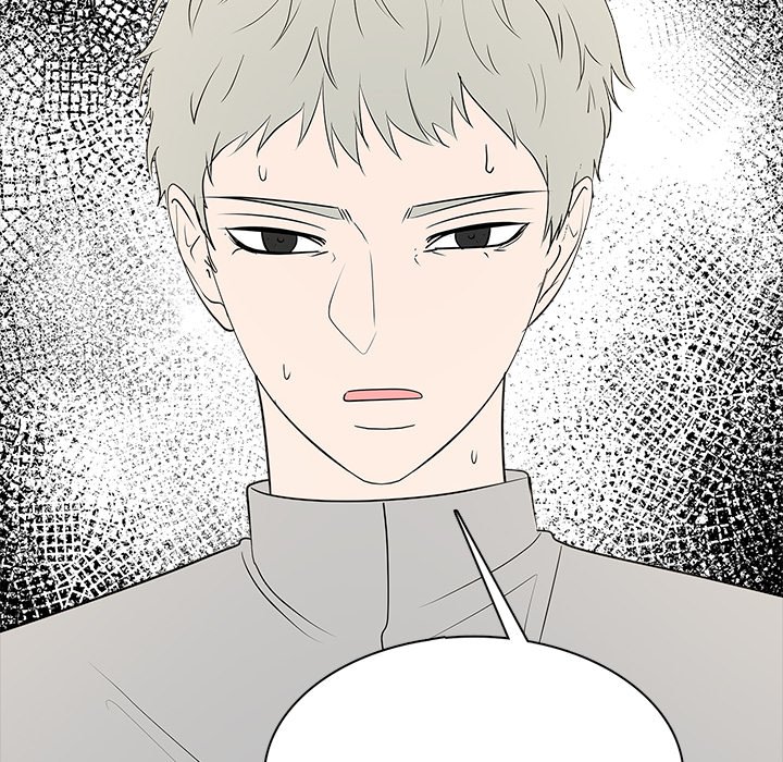 Read High School Legend Boost chapter 25 image 78 on Lezhin