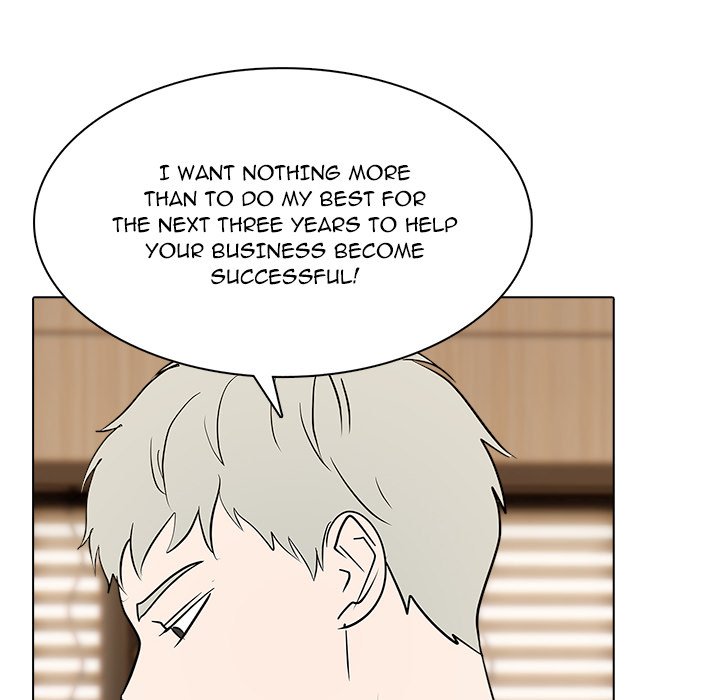Read High School Legend Boost chapter 25 image 80 on Lezhin